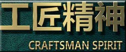 ��˾����վΪʲôҪ������վ